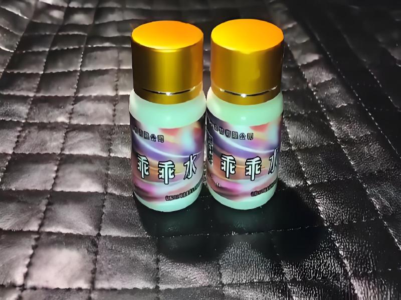 蓝精灵口服718-Ptku型号